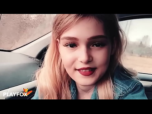 ❤️ Секси беба радосно сиса дисконтну картицу Слутс на sr.sexera.ru ❌